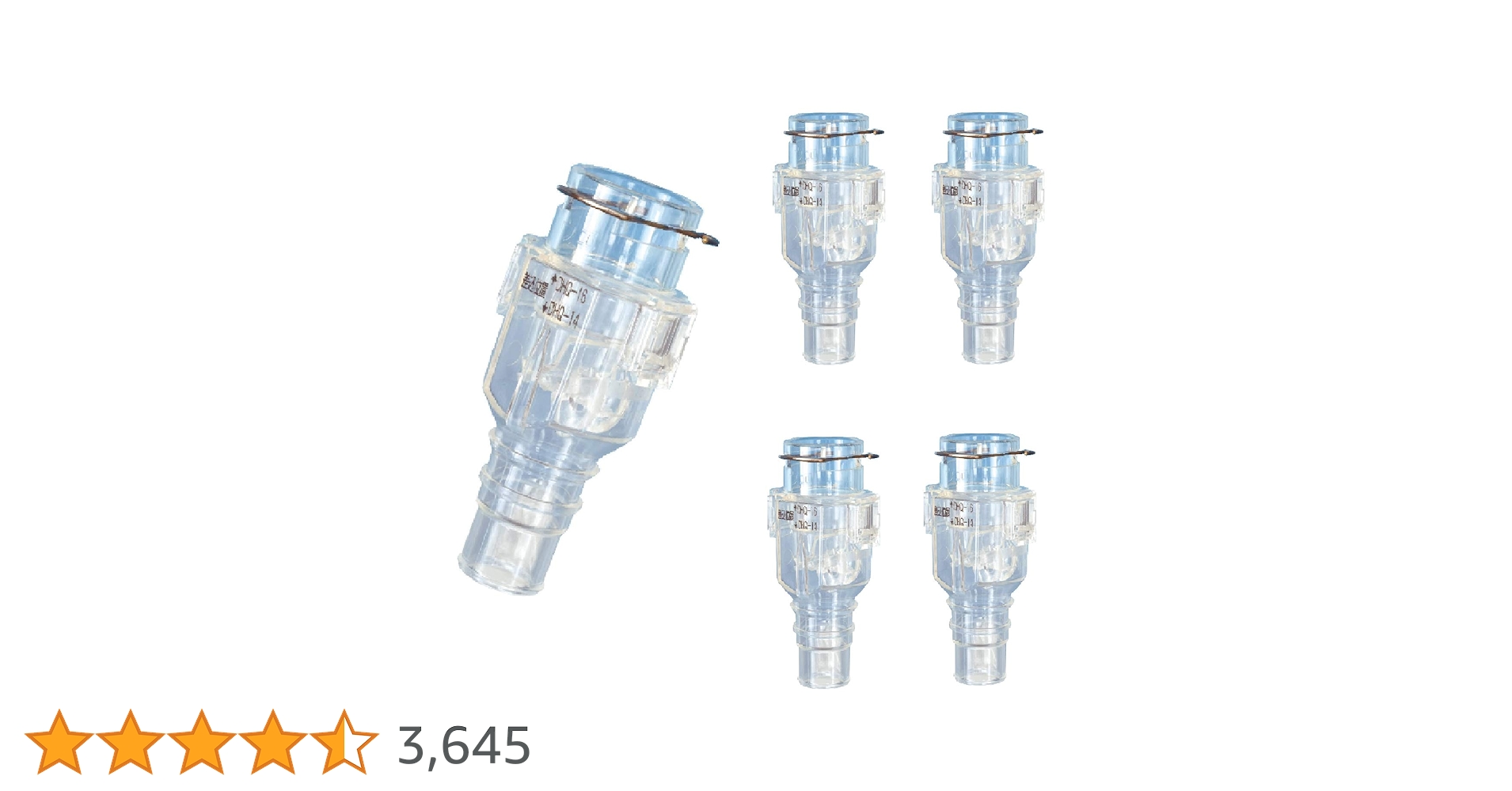 Amazon.co.jp: 因幡電工 エアコン用消音防虫弁 おとめちゃん DHB-1416